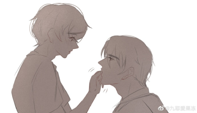 Read A Tree Spirit chapter 24.1 image 2 on Lezhin