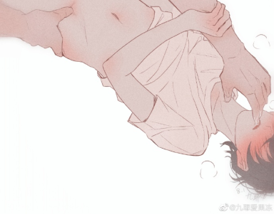 Read A Tree Spirit chapter 24.1 image 3 on Lezhin