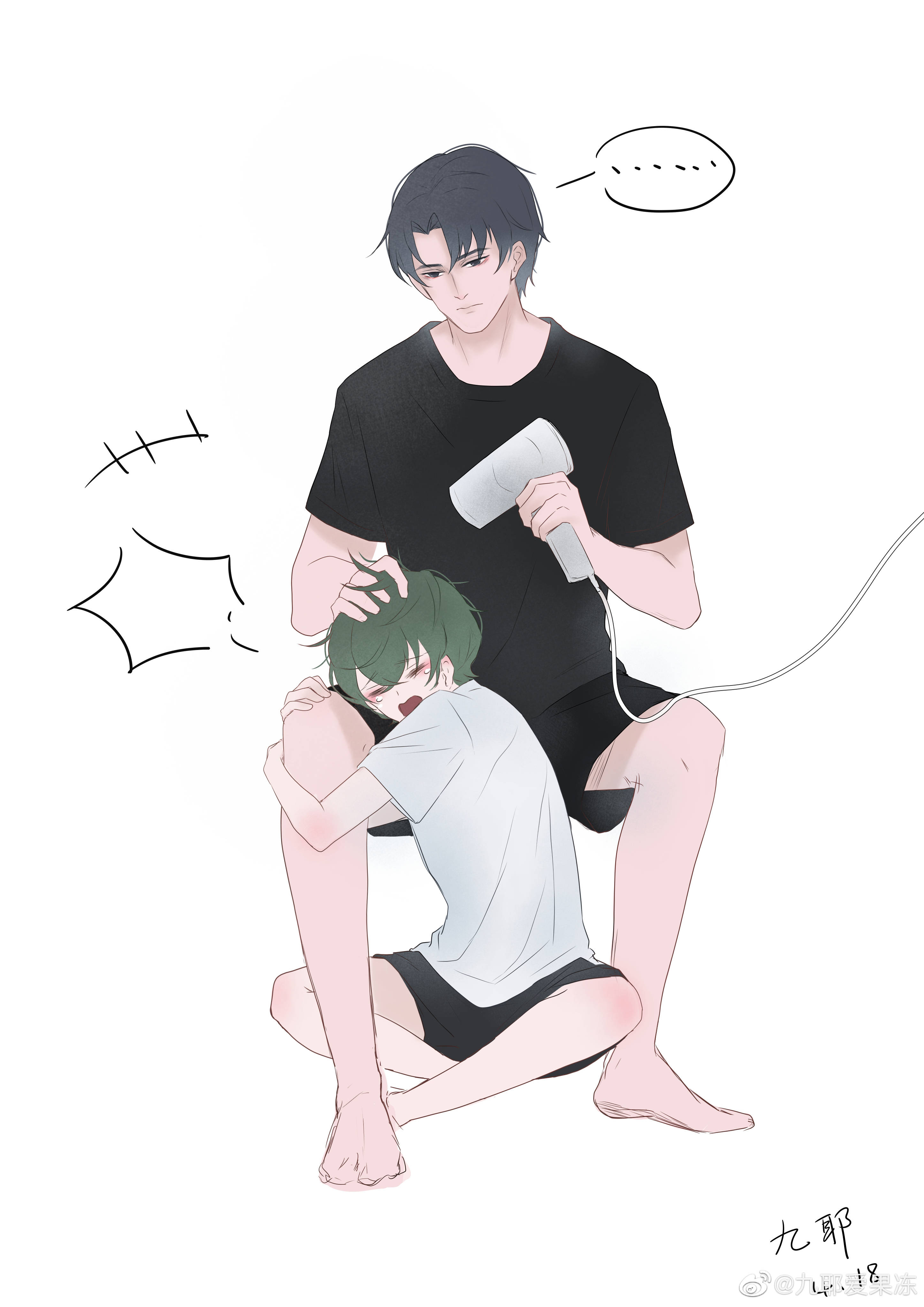 Read A Tree Spirit chapter 24.1 image 9 on Lezhin