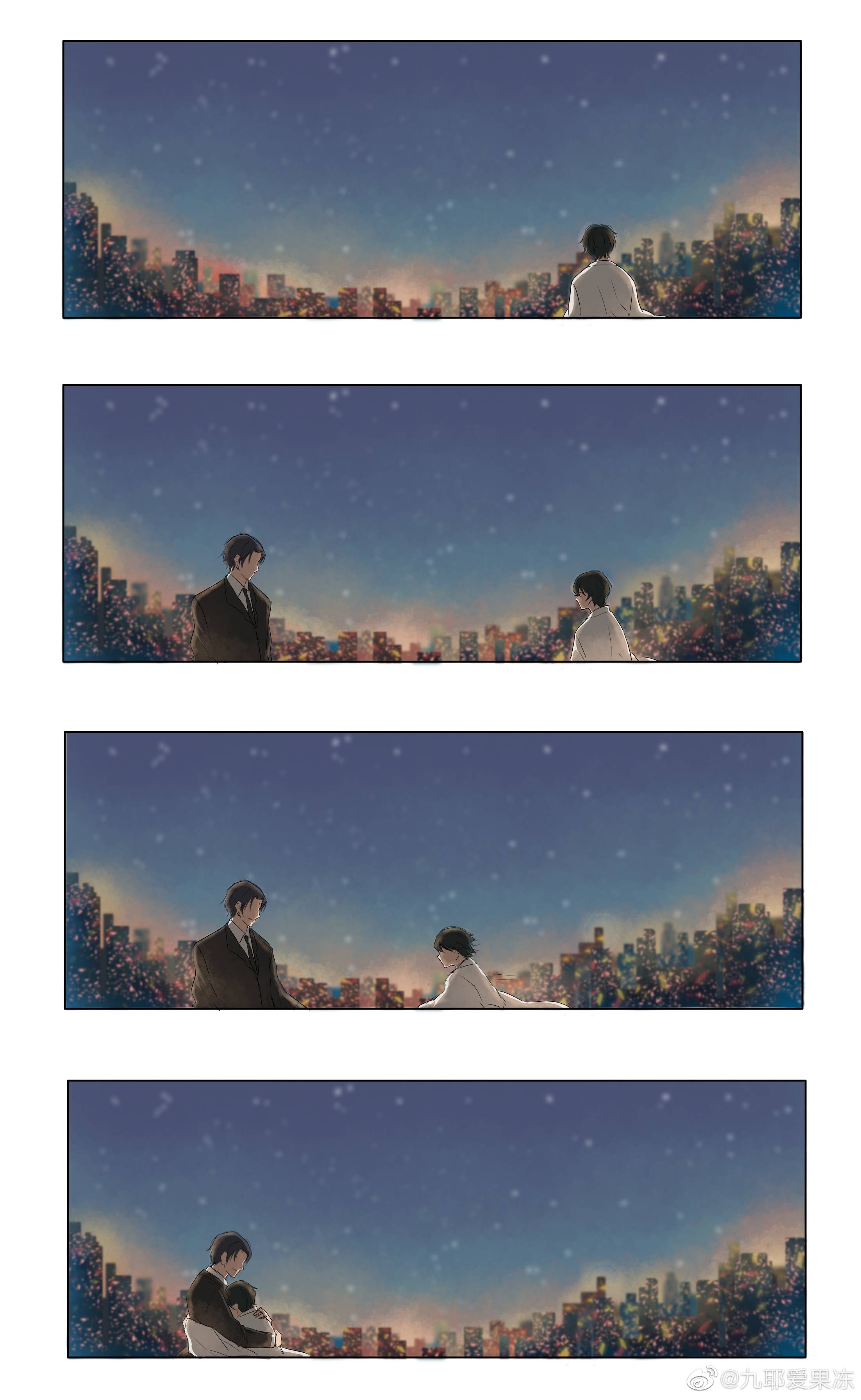 Read A Tree Spirit chapter 24.2 image 16 on Lezhin