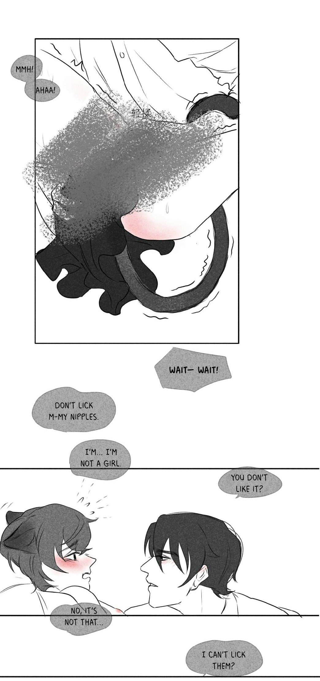 Read A Tree Spirit chapter 24.2 image 23 on Lezhin