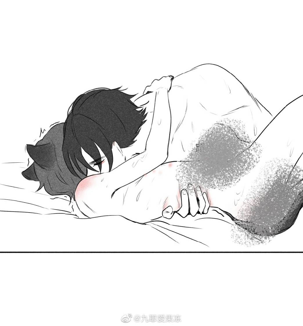 Read A Tree Spirit chapter 24.2 image 25 on Lezhin