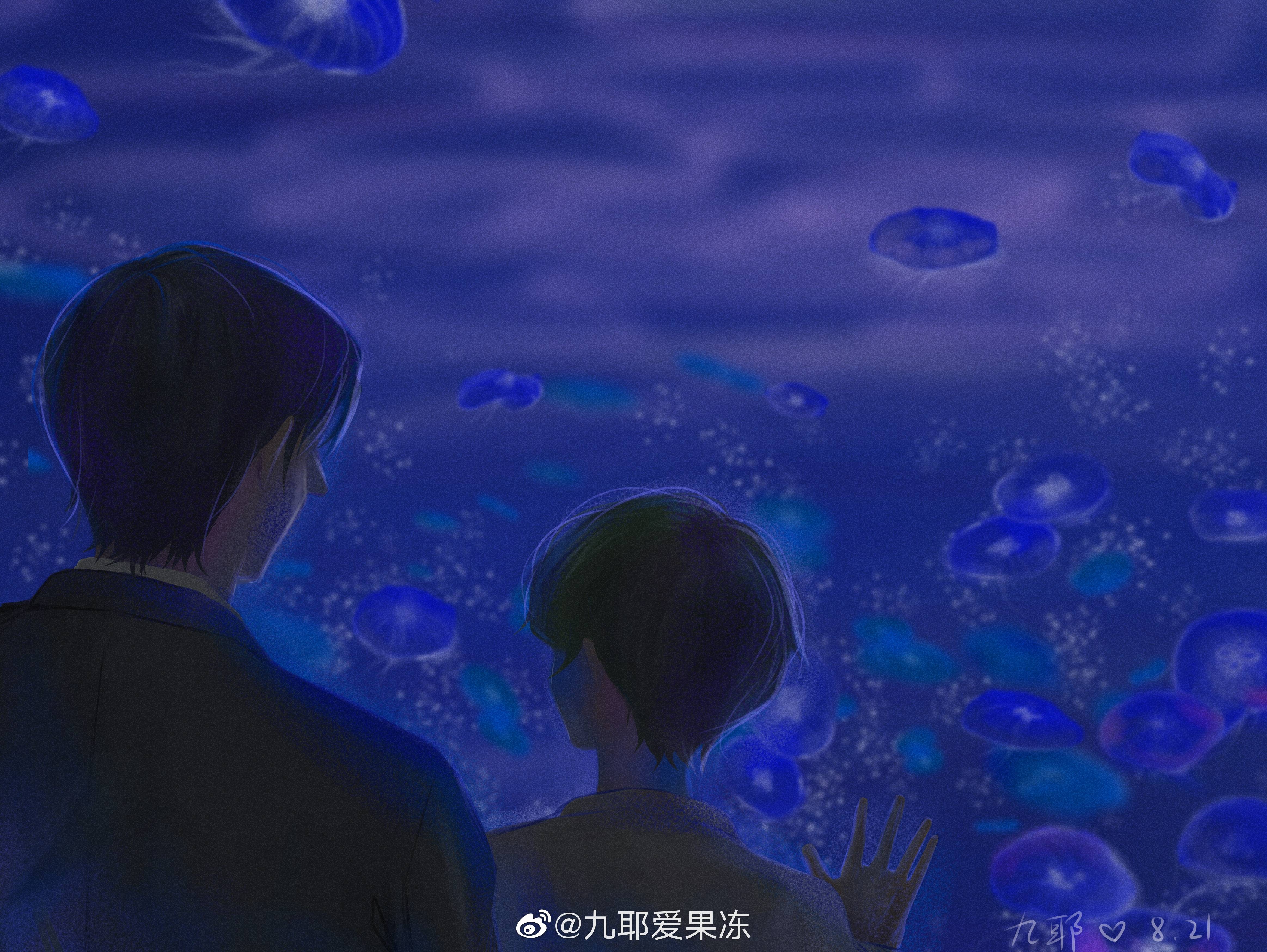 Read A Tree Spirit chapter 24.2 image 34 on Lezhin