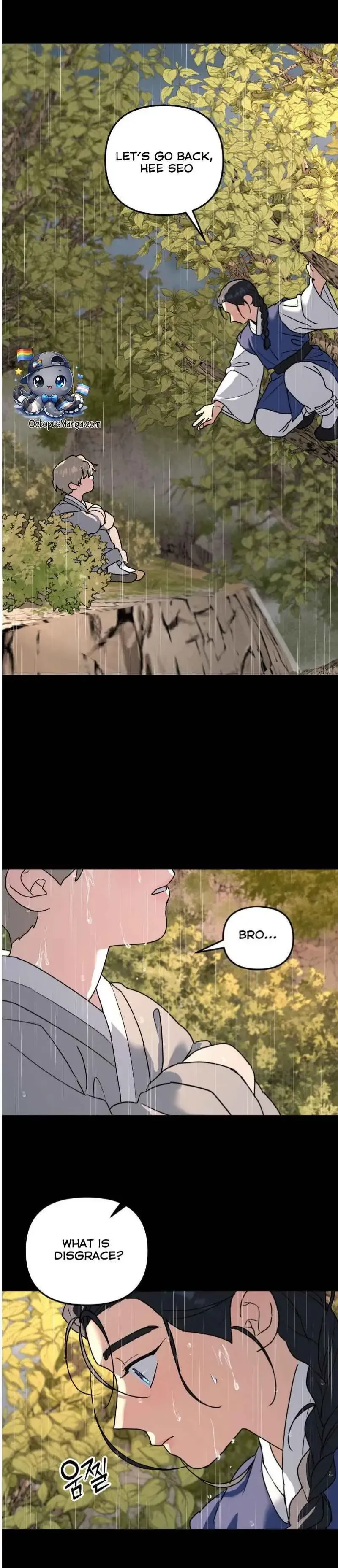 Read A Tree Without Roots chapter 102 image 1 on Lezhin
