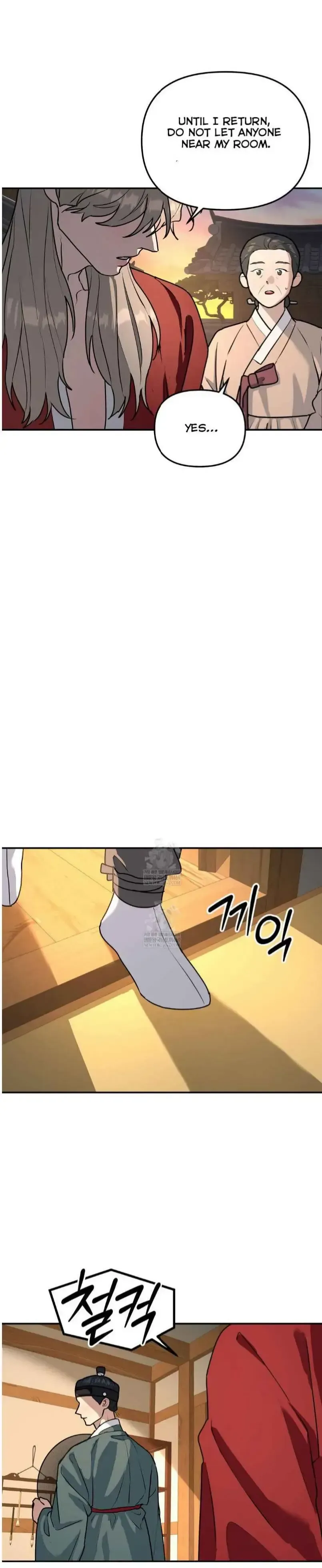 Read A Tree Without Roots chapter 102 image 13 on Lezhin