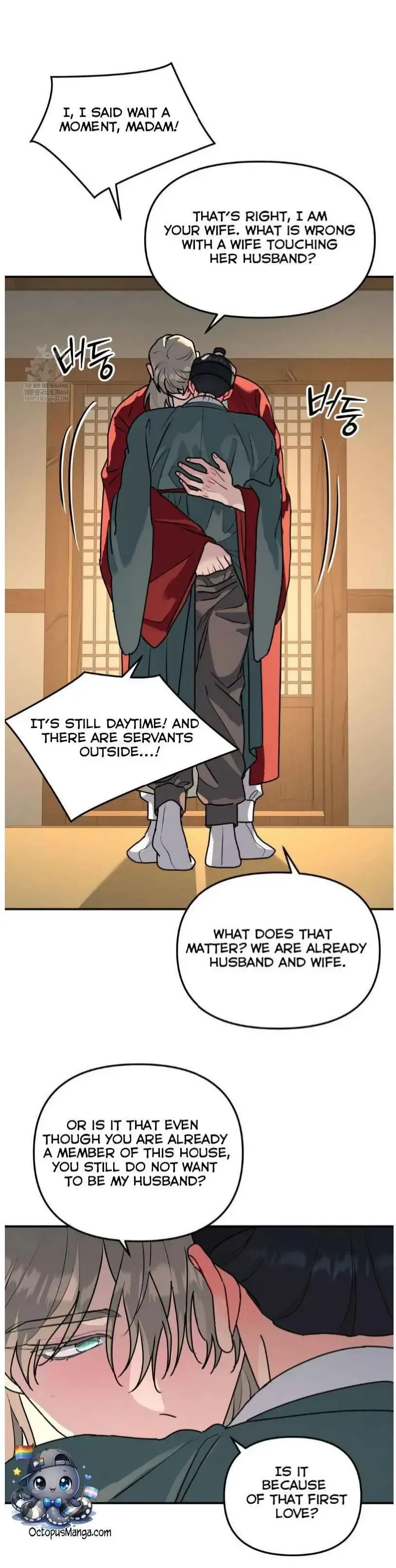 Read A Tree Without Roots chapter 102 image 19 on Lezhin