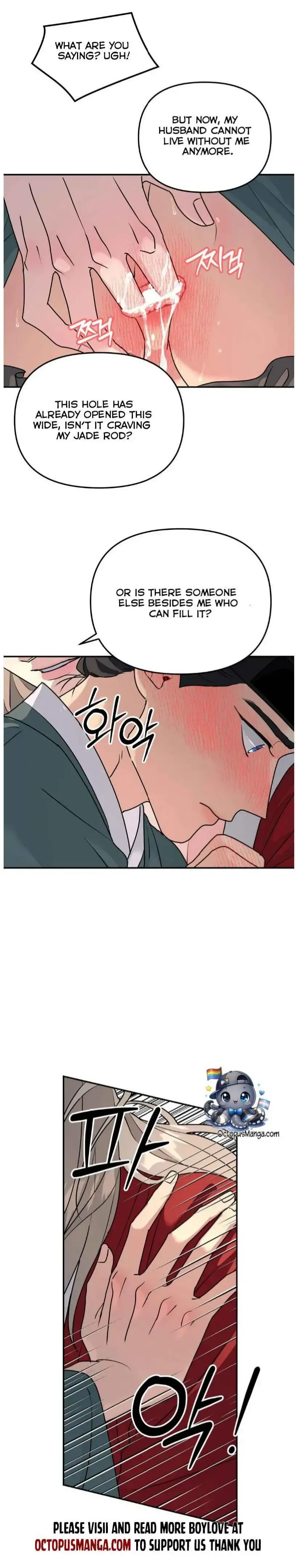 Read A Tree Without Roots chapter 102 image 20 on Lezhin