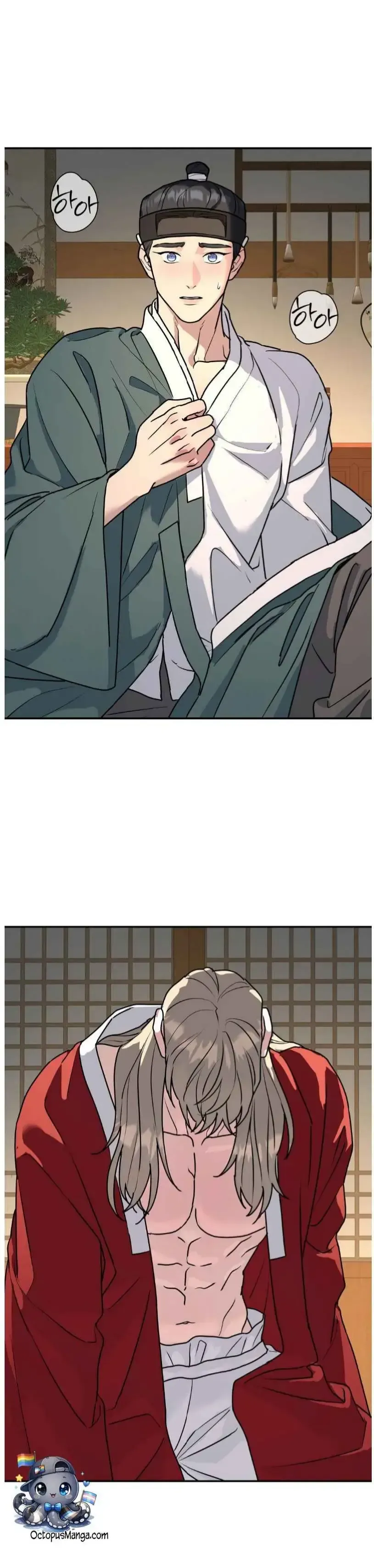 Read A Tree Without Roots chapter 102 image 21 on Lezhin