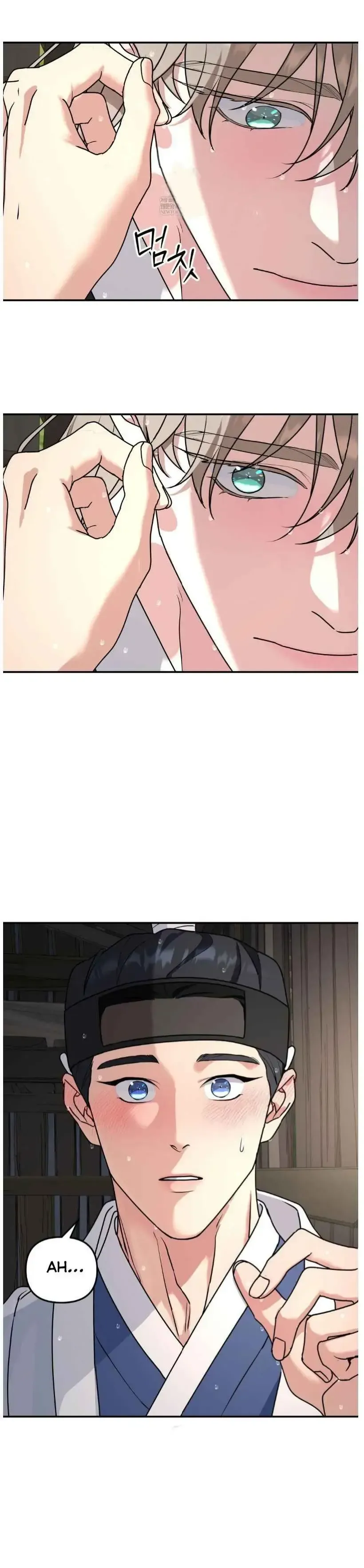 Read A Tree Without Roots chapter 103 image 10 on Lezhin