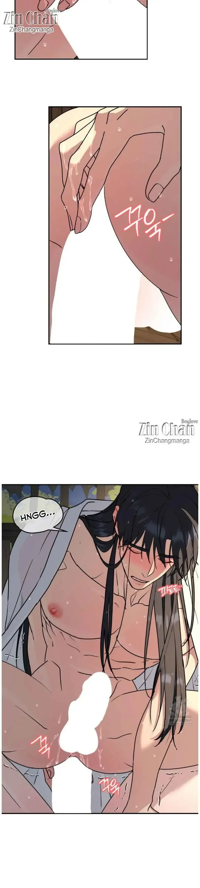 Read A Tree Without Roots chapter 103 image 16 on Lezhin
