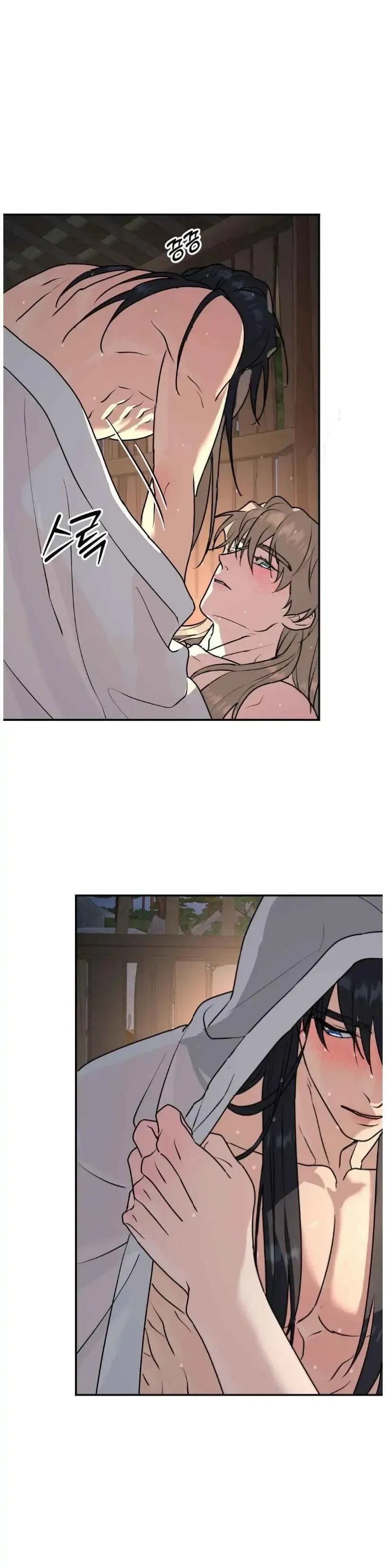 Read A Tree Without Roots chapter 103 image 18 on Lezhin