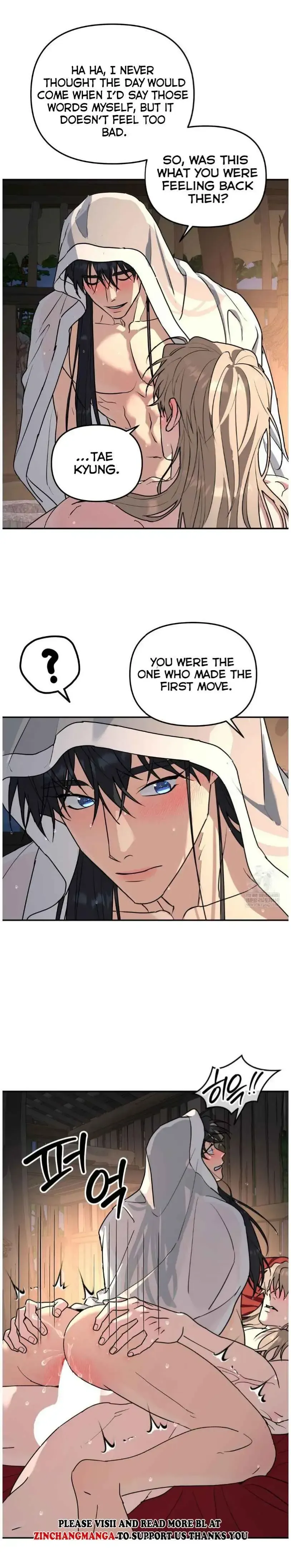Read A Tree Without Roots chapter 103 image 21 on Lezhin