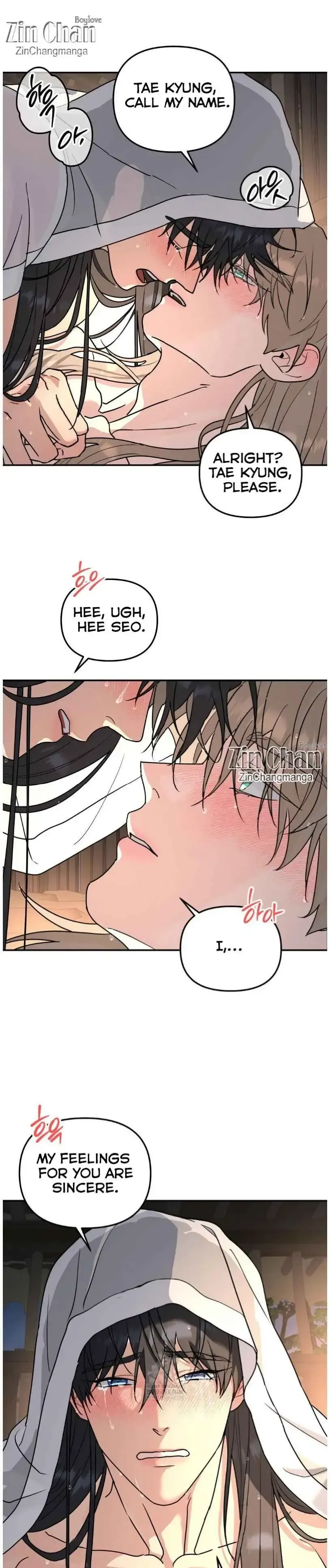 Read A Tree Without Roots chapter 103 image 23 on Lezhin
