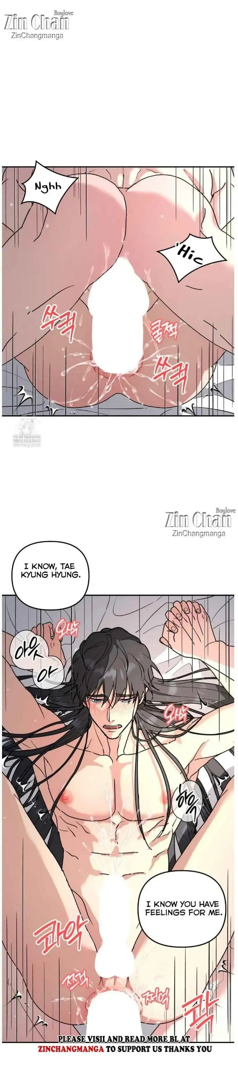 Read A Tree Without Roots chapter 103 image 25 on Lezhin
