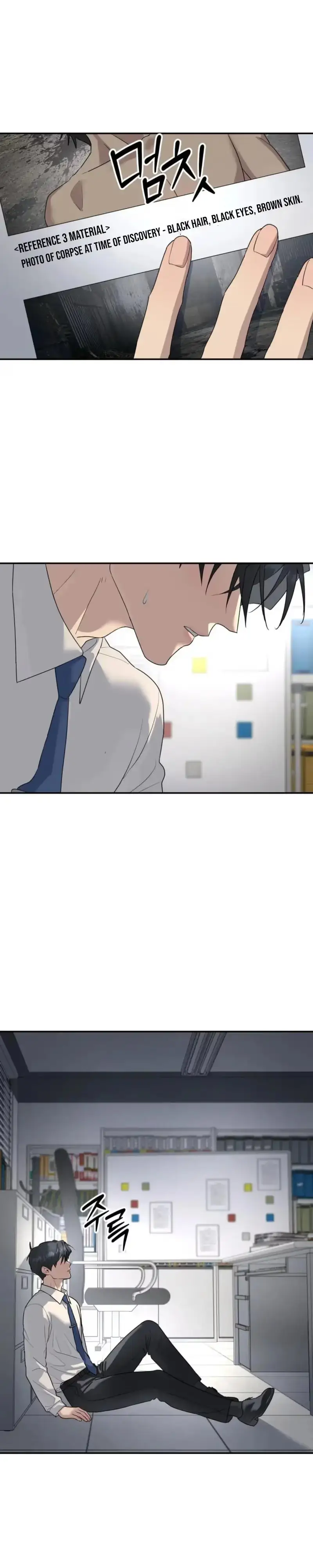 Read A Tree Without Roots chapter 104 image 13 on Lezhin