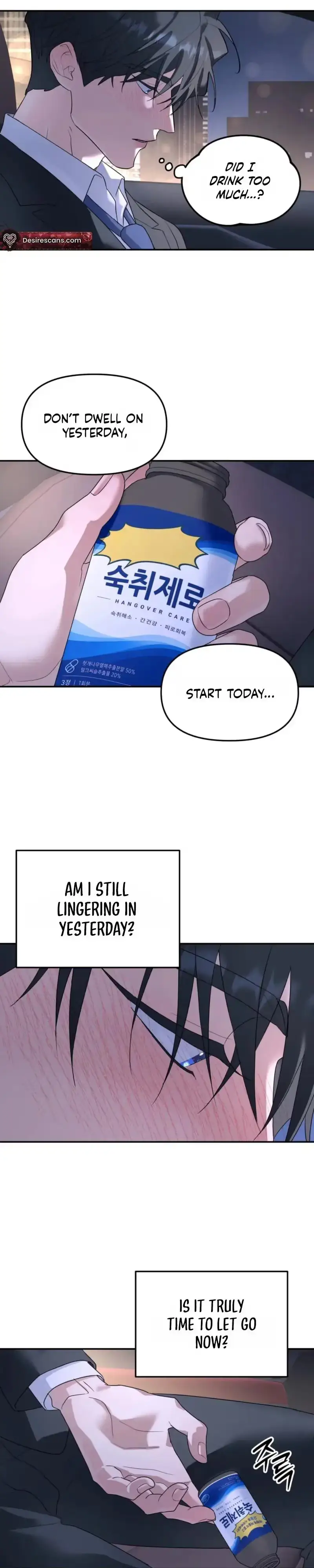 Read A Tree Without Roots chapter 104 image 21 on Lezhin