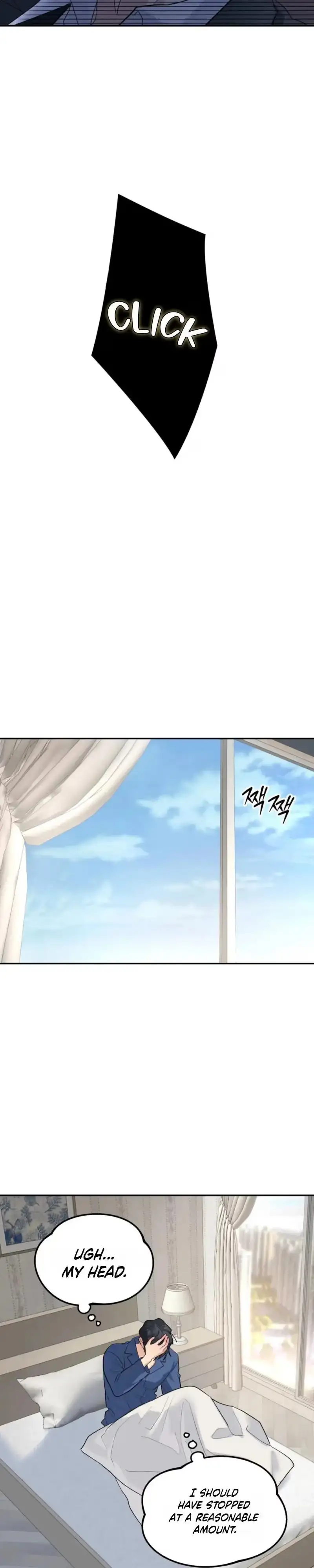 Read A Tree Without Roots chapter 104 image 23 on Lezhin