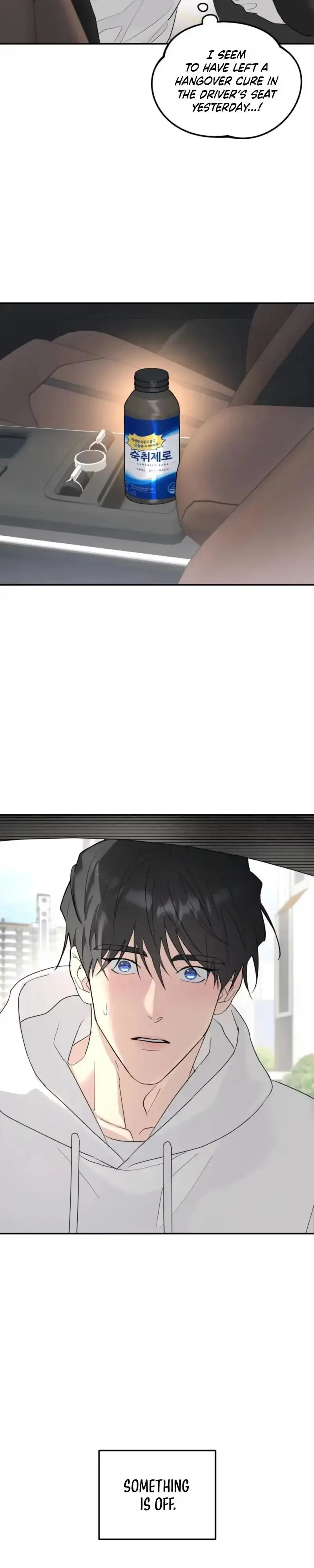 Read A Tree Without Roots chapter 104 image 26 on Lezhin