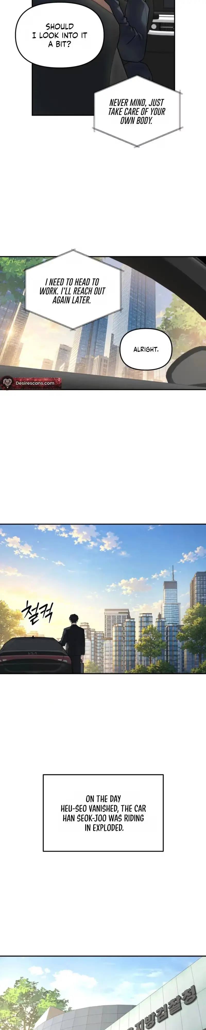Read A Tree Without Roots chapter 104 image 8 on Lezhin
