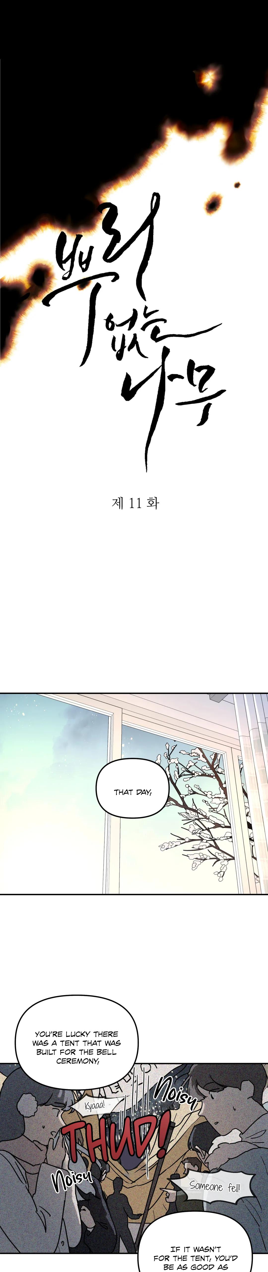 Read A Tree Without Roots chapter 11.1 image 4 on Lezhin