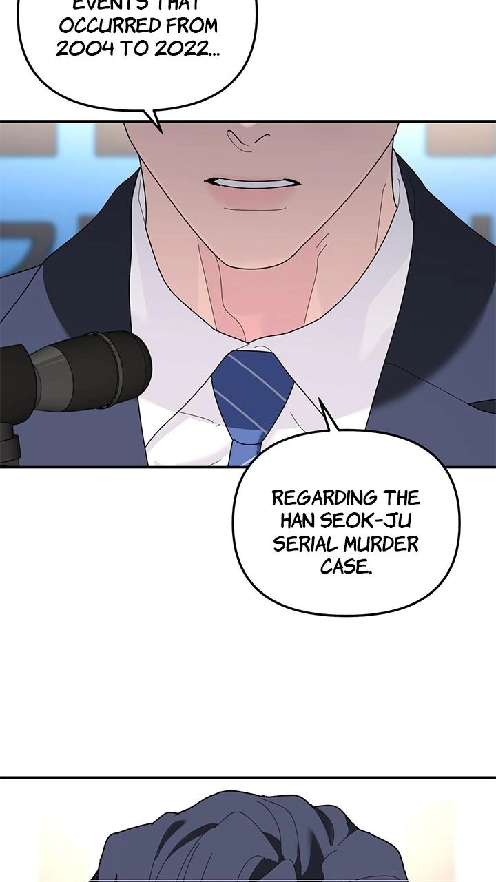 A Tree Without Roots Chapter 110 page 2 - 