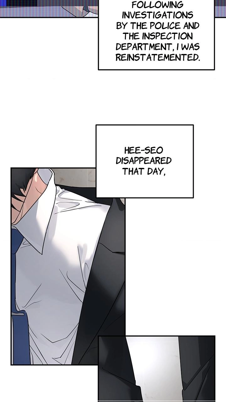 A Tree Without Roots Chapter 110 page 12 - 