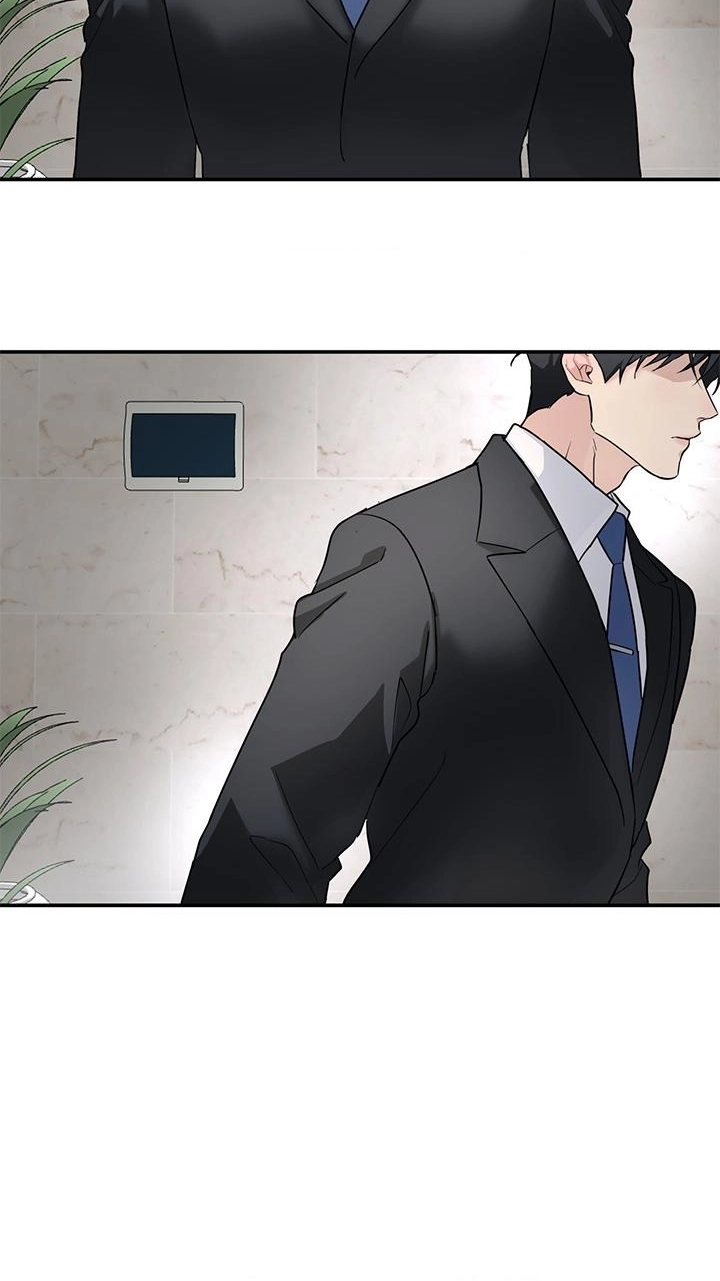 A Tree Without Roots Chapter 110 page 14 - 