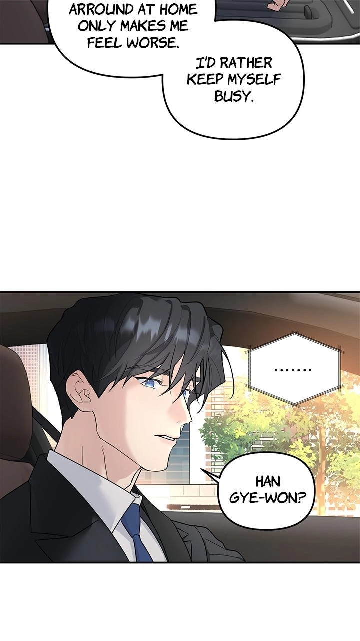 A Tree Without Roots Chapter 110 page 17 - 
