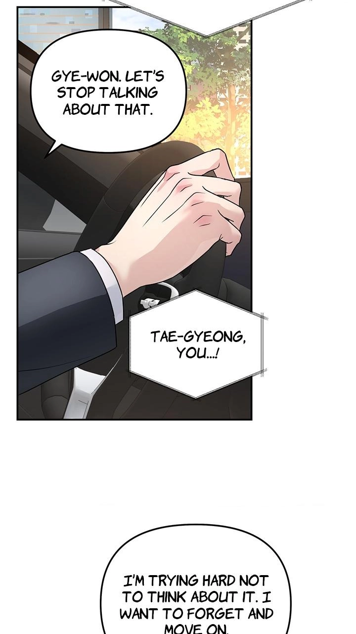 A Tree Without Roots Chapter 110 page 19 - 