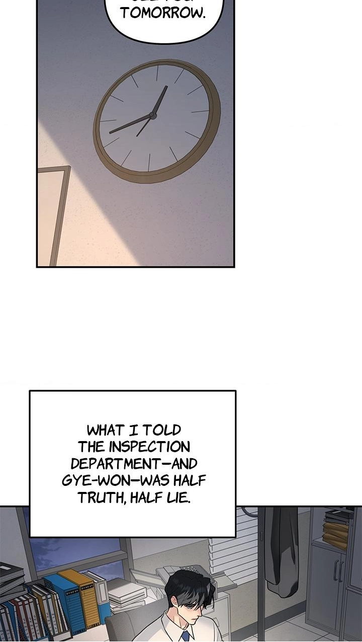 A Tree Without Roots Chapter 110 page 32 - 