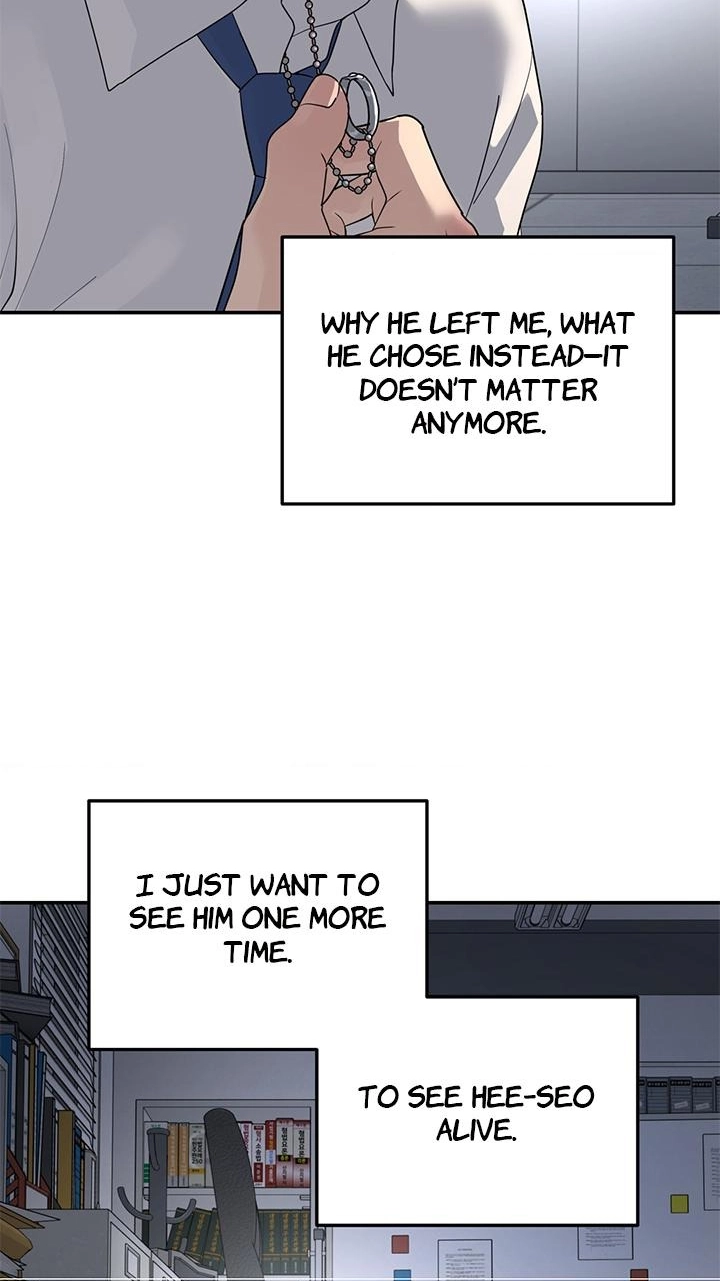 A Tree Without Roots Chapter 110 page 42 - 