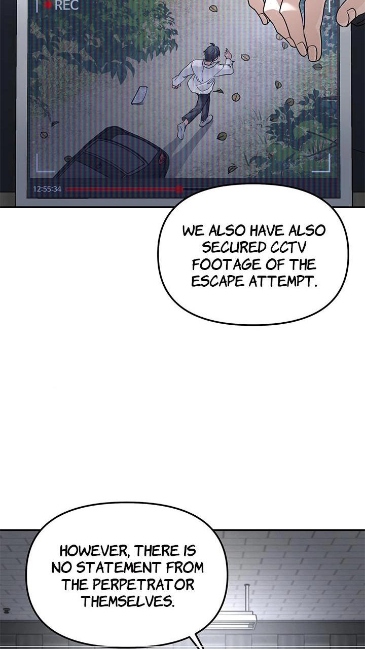 A Tree Without Roots Chapter 110 page 6 - 