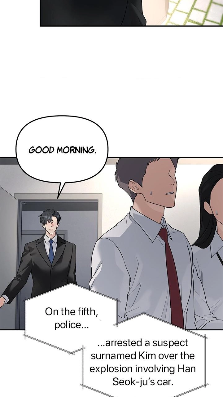 A Tree Without Roots Chapter 110 page 52 - 