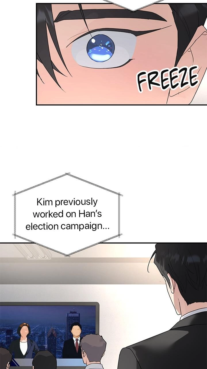 A Tree Without Roots Chapter 110 page 53 - 