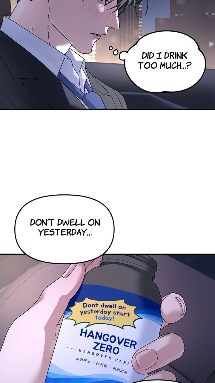 A Tree Without Roots Chapter 110 page 59 - 