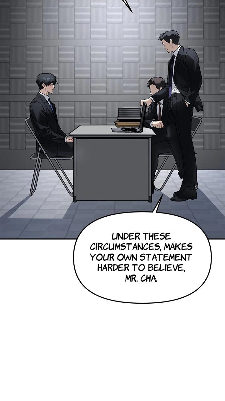 A Tree Without Roots Chapter 110 page 7 - 