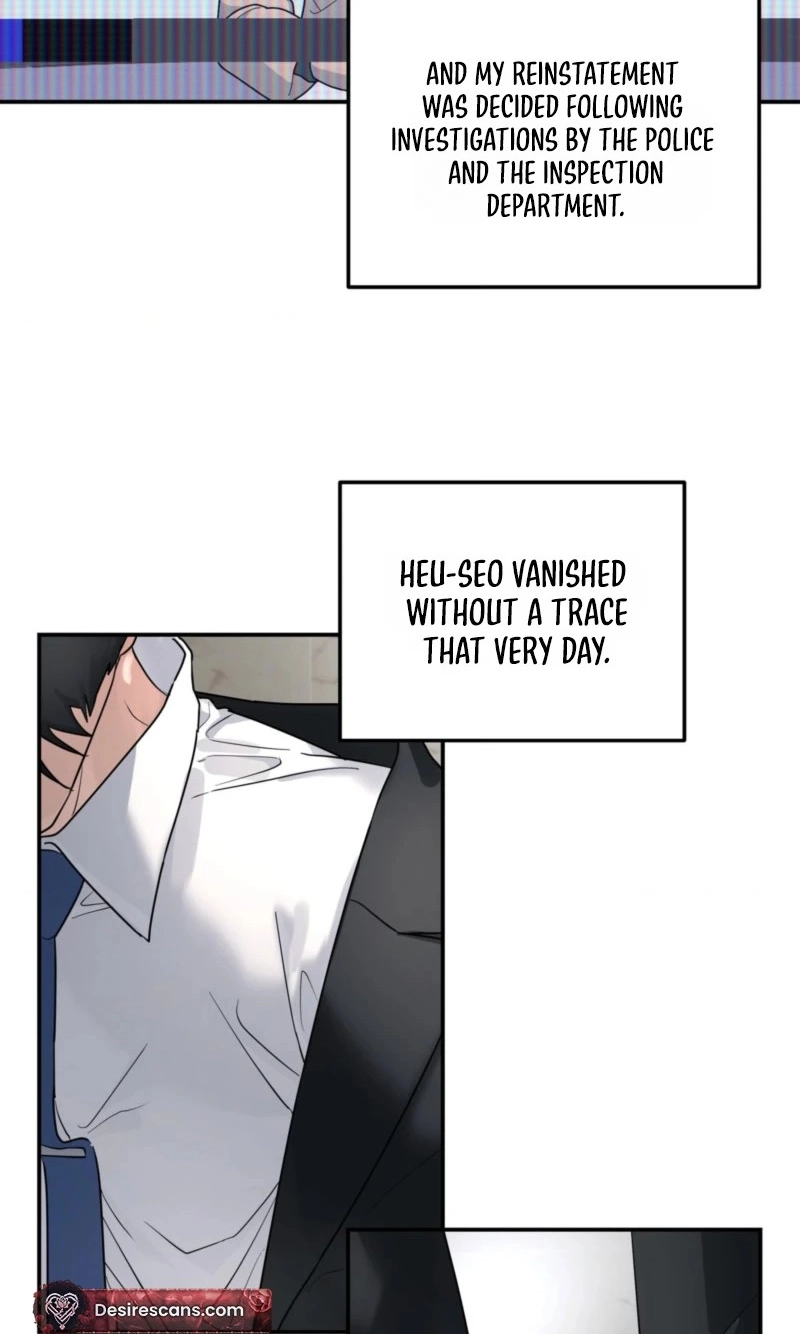 A Tree Without Roots Chapter 111 page 14 - 