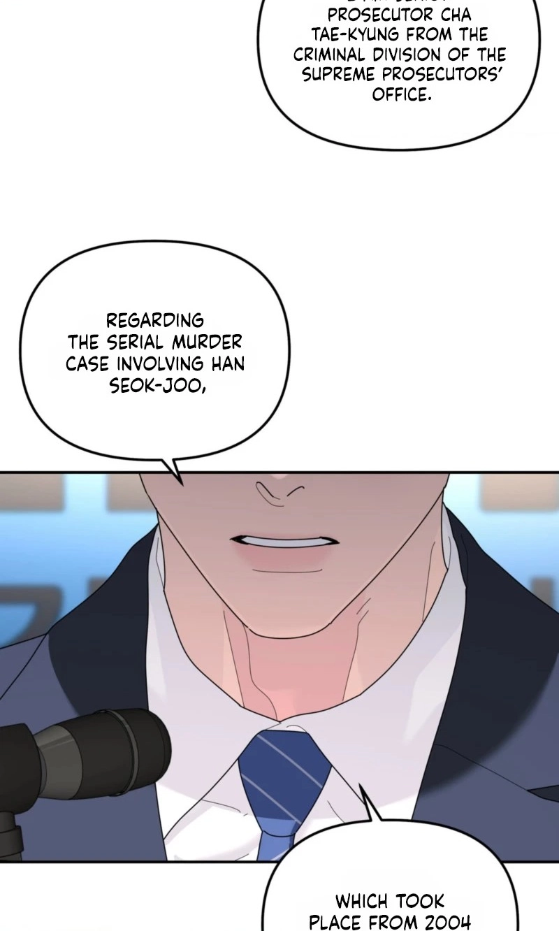 A Tree Without Roots Chapter 111 page 3 - 