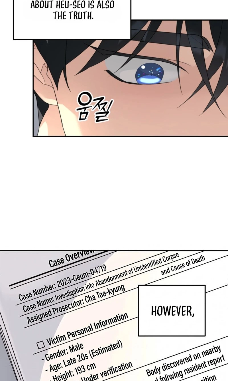 A Tree Without Roots Chapter 111 page 37 - 