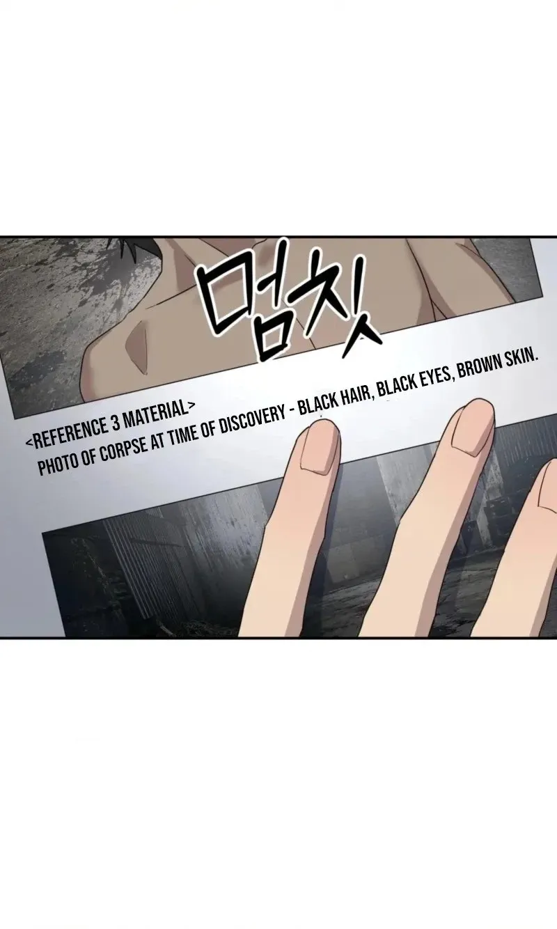 A Tree Without Roots Chapter 111 page 40 - 