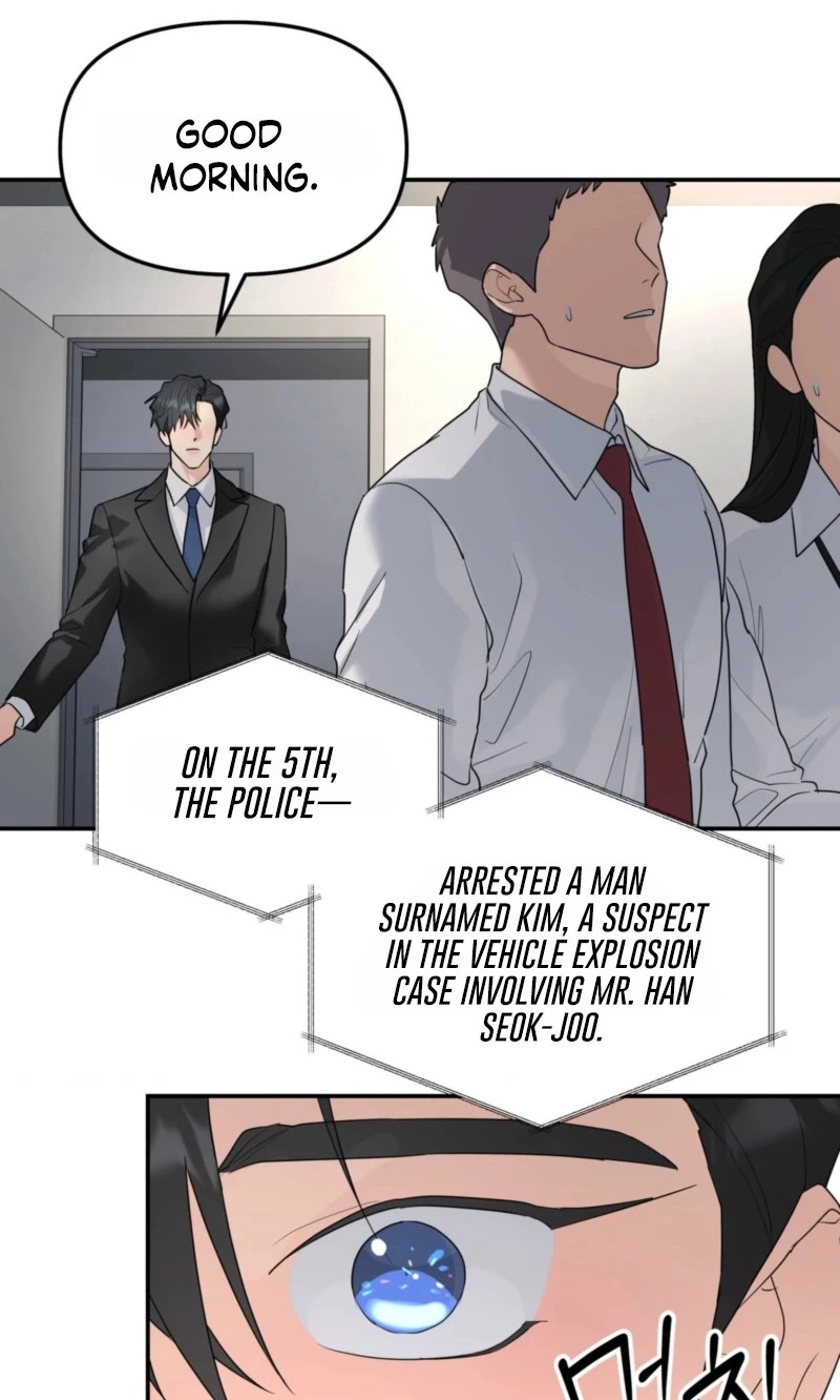 A Tree Without Roots Chapter 111 page 57 - 