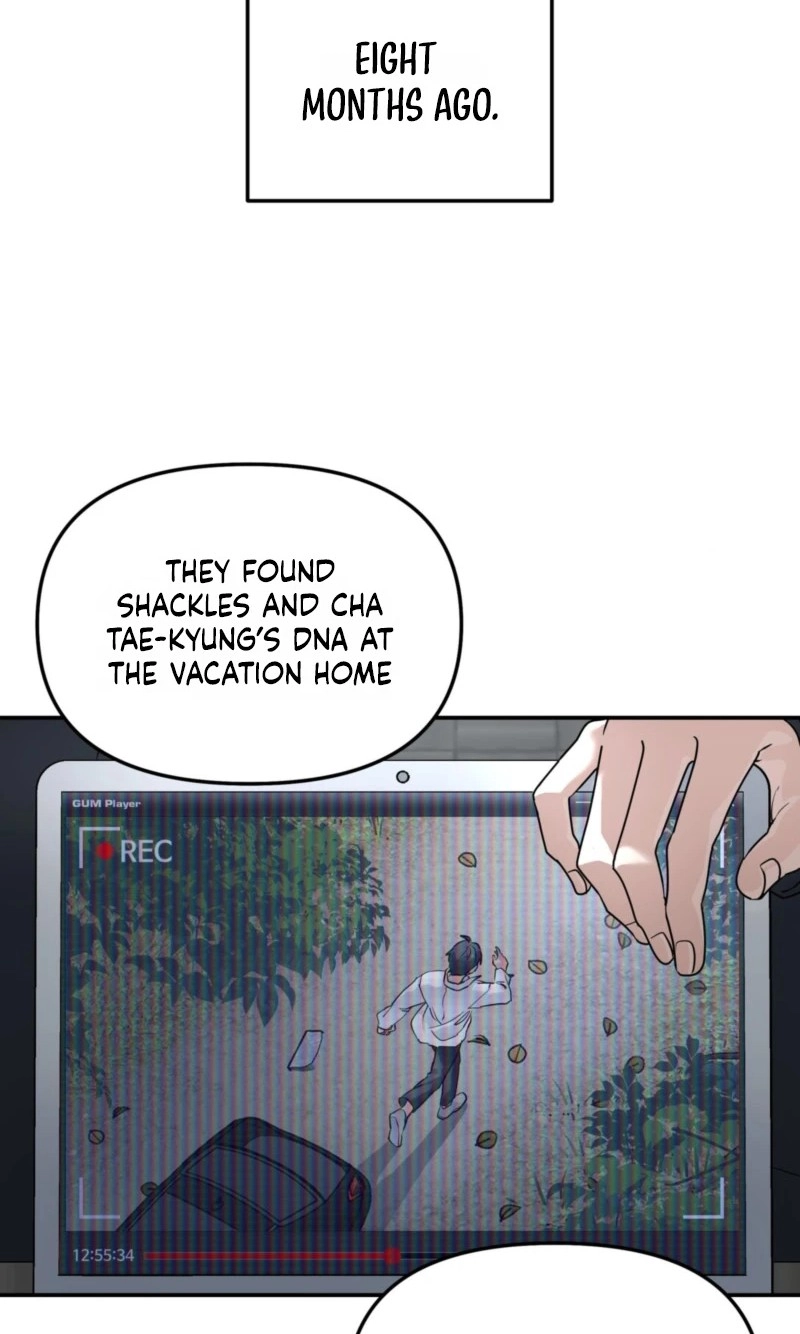 A Tree Without Roots Chapter 111 page 7 - 