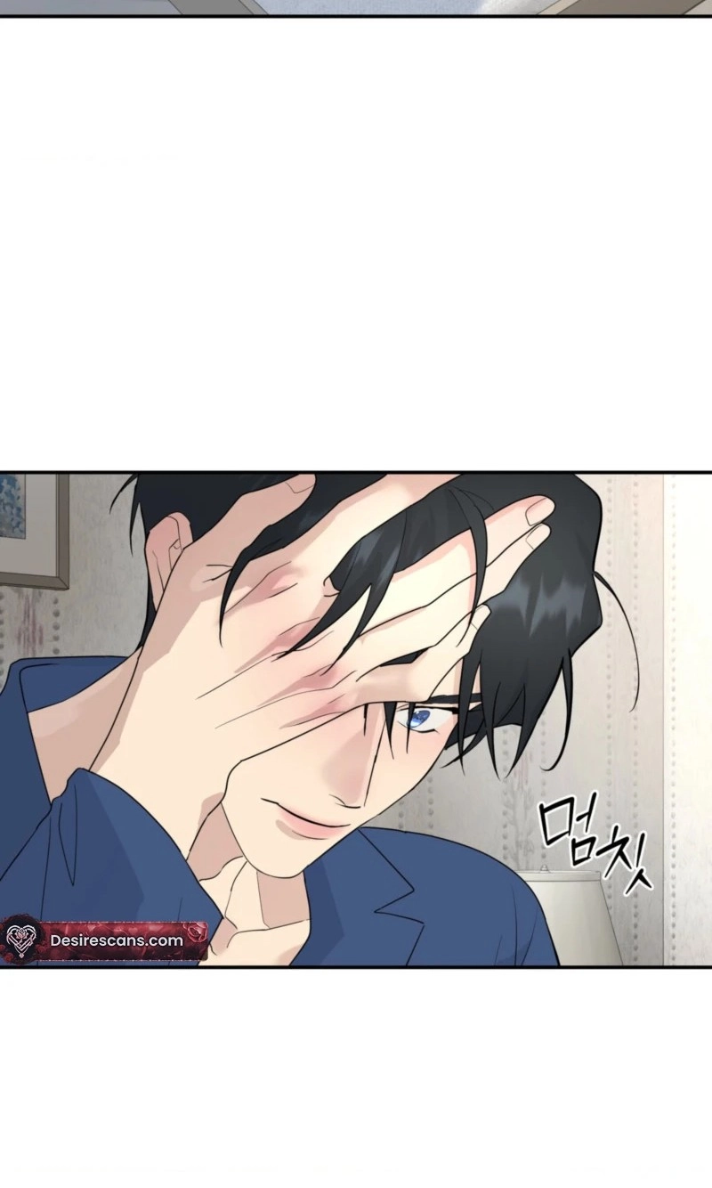 A Tree Without Roots Chapter 111 page 73 - 