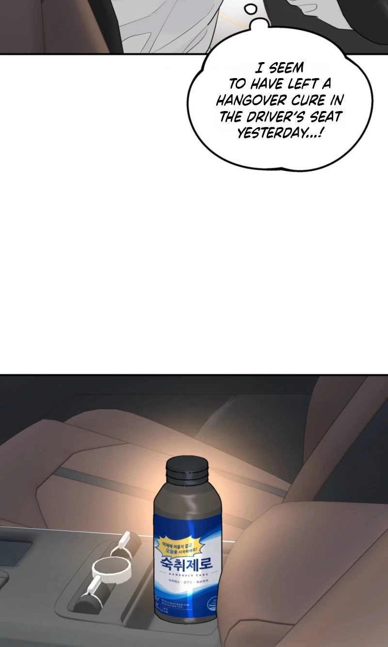 A Tree Without Roots Chapter 111 page 79 - 