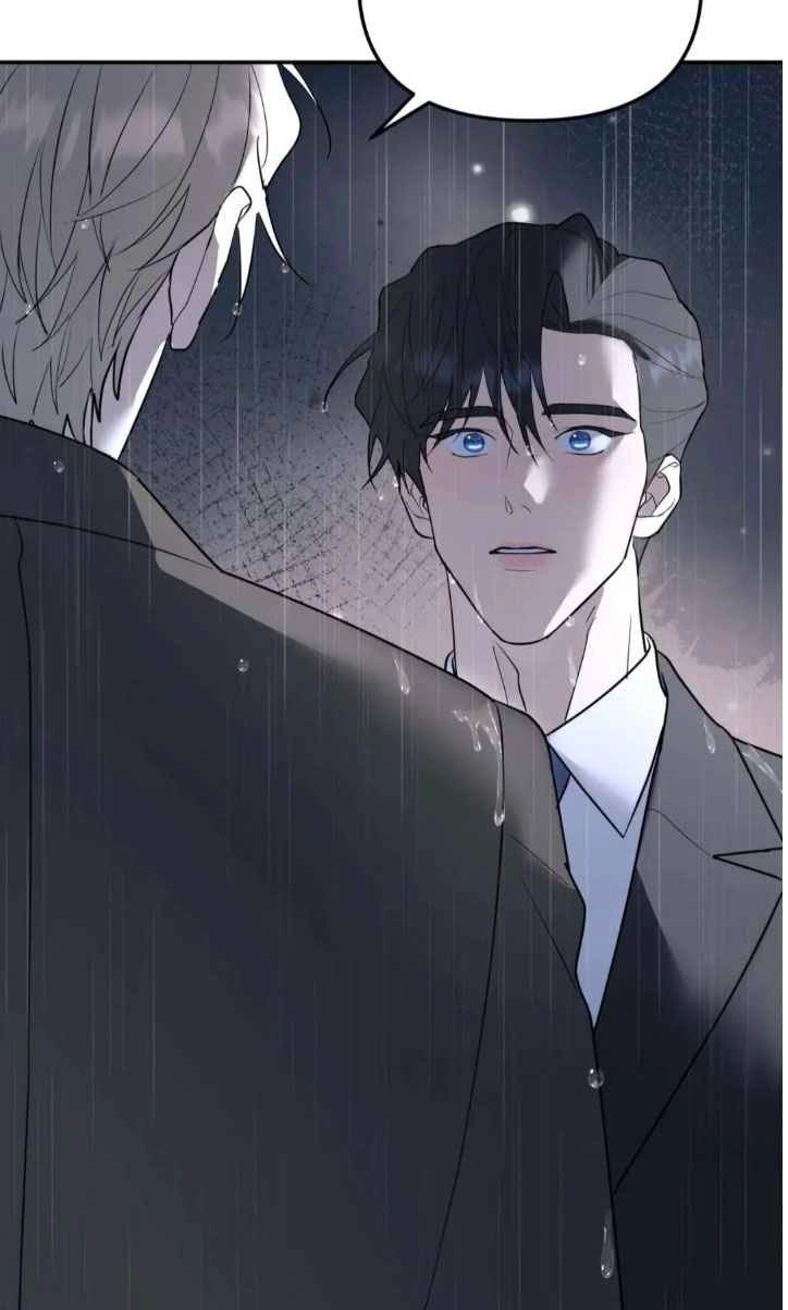 A Tree Without Roots Chapter 112 page 12 - 