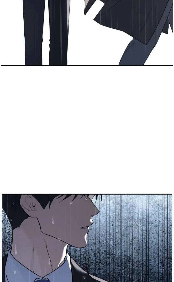 A Tree Without Roots Chapter 112 page 27 - 