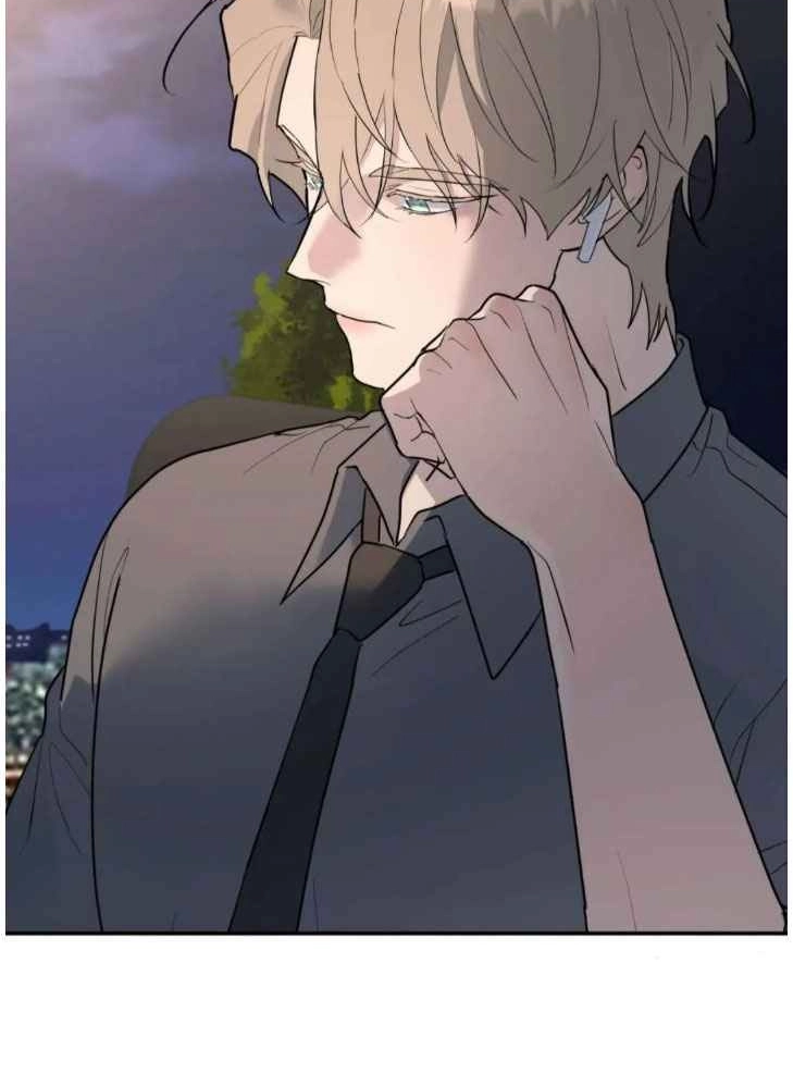 A Tree Without Roots Chapter 112 page 66 - 