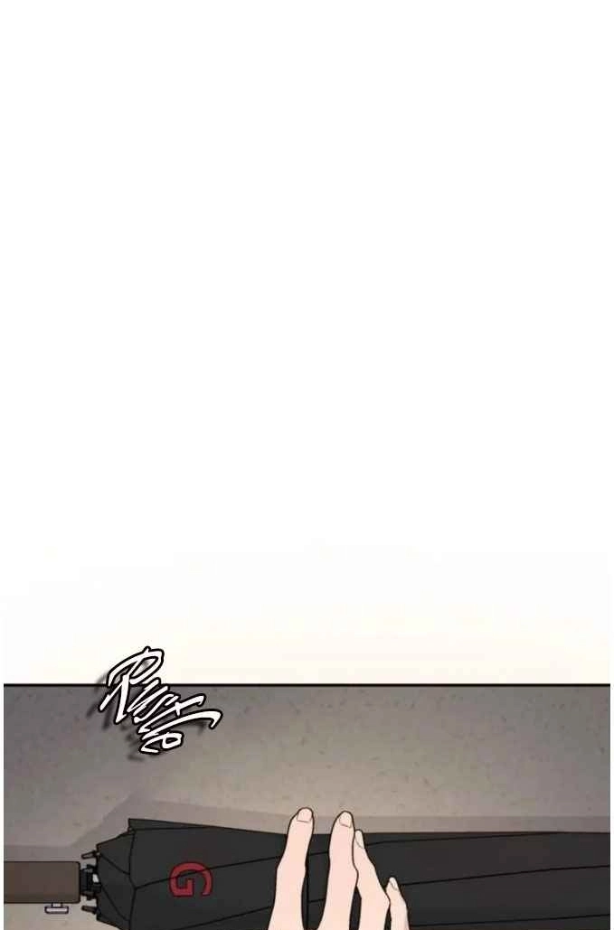 A Tree Without Roots Chapter 113 page 25 - 