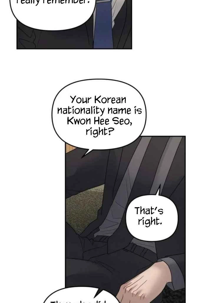 A Tree Without Roots Chapter 113 page 48 - 