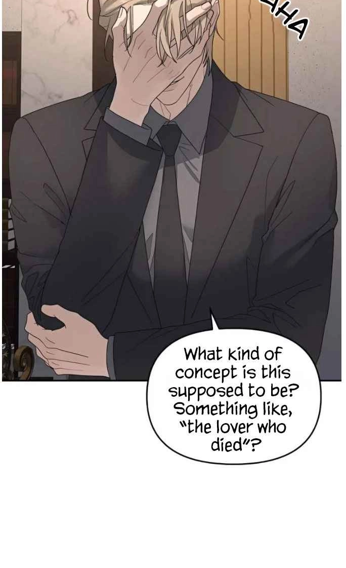 A Tree Without Roots Chapter 113 page 64 - 